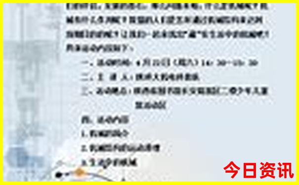 广西十大旅游景点排行