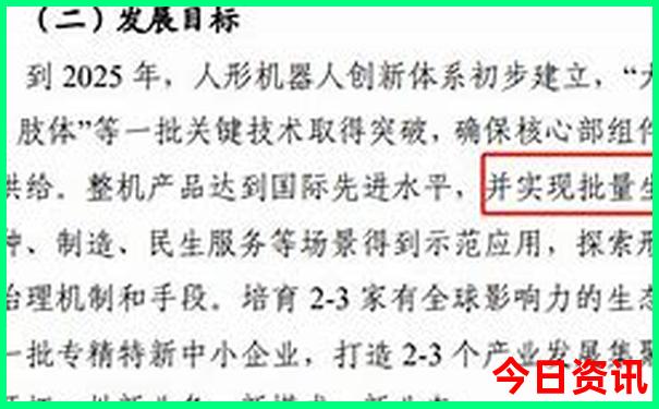 盛泽周边哪里好玩景点